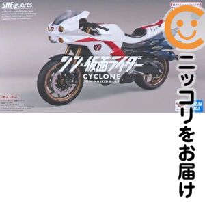 S.H.Figuarts サイクロン号 「シン・仮面ライダー」 魂ウェブ商店限定【1週間以内発送】