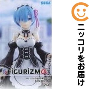 レム 「Re:ゼロから始める異世界生活」 FIGURIZMα “レム”【1週間以内発送】