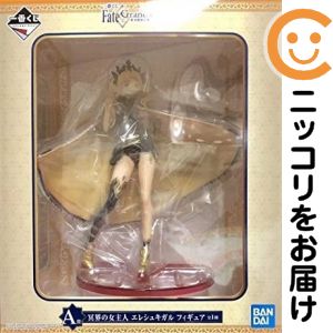 一番くじ FateGrand Order 絶対魔獣戦線バビロニア A賞 冥界の女主人 エレシュキガル フィギュア【1週間以内発送】