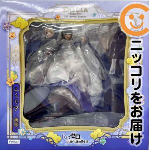 エミリア -漢服- 「Re:ゼロから始める異世界生活」 1/7 PVC&ABS製塗装済み完成品 F:NEX限定【1週間以内発送】
