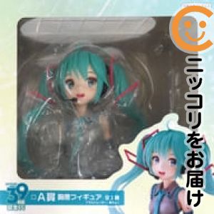 初音ミク(藤ちょこ) 「タイトーくじ 初音ミク 39(ミク)の日 記念くじ」 A賞 胸像フィギュア【1週間以内発送】