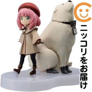 アーニャ&ボンド 「一番くじ 劇場版 SPY×FAMILY CODE:White」 A賞 フィギュア【1週間以内発送】