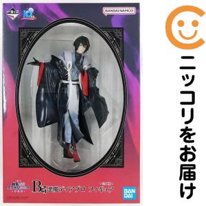 悪魔ディアブロ 「一番くじ 転生したらスライムだった件 百鬼語」 B賞 フィギュア【1週間以内発送】