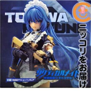 RA-02 タクティカルメイド 常磐和音 1/12 アクションフィギュア【1週間以内発送】