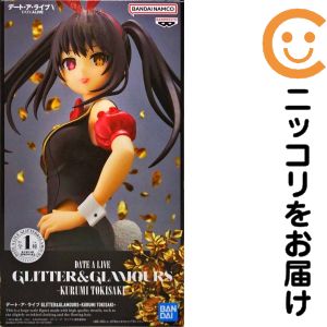 楽天市場】くるみ（テーマ（コレクションアイテム）アニメ