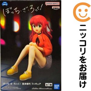 喜多郁代 「ぼっち・ざ・ろっく!」 フィギュア【1週間以内発送】