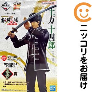 楽天市場】銀魂展の通販