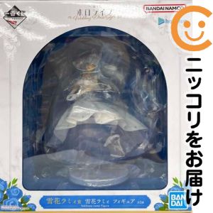 雪花ラミィ 「一番くじ ホロライブ 〜Wedding Dress Style〜」 雪花ラミィ賞 フィギュア【1週間以内発送】