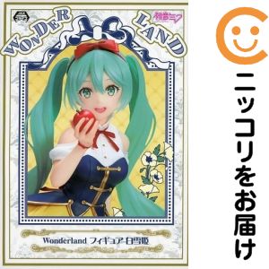 初音ミク「キャラクター・ボーカル・...