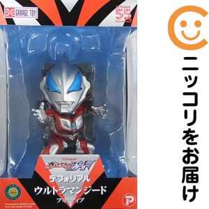 ウルトラマンジード プリミティブ 「ウルトラマンジード」 デフォリアルシリーズ 少年リック&プレミアムバンダイ限定【1週間以内発送】
