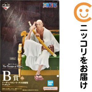 イーザンバロン・V・ナス寿郎聖 「一番くじ ワンピース The Throne of Power」 B賞フィギュア【1週間以内発送】