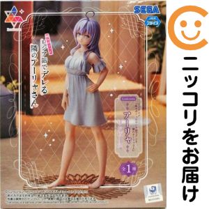 アーリャ 「時々ボソッとロシア語でデレる隣のアーリャさん」 Luminasta“アーリャ”ワンピース【1週間以内発送】