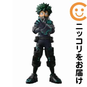 一番くじ 僕のヒーローアカデミア THE MOVIE WORLD HEROES‘ MISSION A賞 緑谷出久 MASTERLISE EMOVING ICHIBANSHO【1週間以内発送】