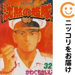 製品画像：10位