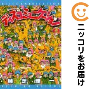 製品画像：10位