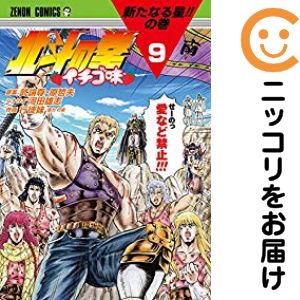 製品画像：23位