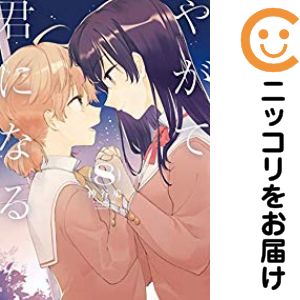 製品画像：28位