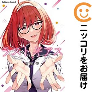 Rakuten - ラストギアス　全巻（1-7巻セット・完結）高橋脩【1週間以内発送】