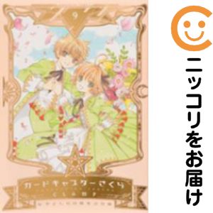 製品画像：21位