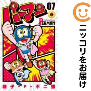 美品【送料込み】パーマン＆TPぼん 全巻セット １１巻 藤子・F・不二雄 A1z2-J28aOL.jpg
