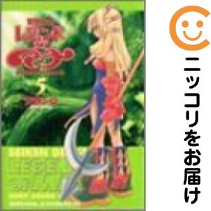 Rakuten - 聖剣伝説レジェンドオブマナ　全巻（1-5巻セット・完結）天野シロ【1週間以内発送】