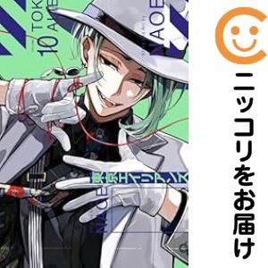 ľʥߥåľΡˤ㤨ꥢ󥺡1-10åȡʲ³NAOE1ְȯۡפβǤʤ6,180ߤˤʤޤ