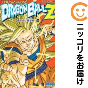 楽天市場】ドラゴンボールz 全巻セットの通販