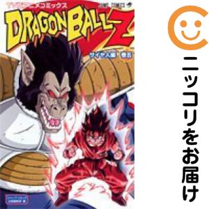 ドラゴンボールZ サイヤ人編アニメ版　全巻（1-5巻セット・完結）週刊少年ジャンプ編集部【10日以内 ...