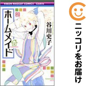楽天市場】谷川史子 セットの通販