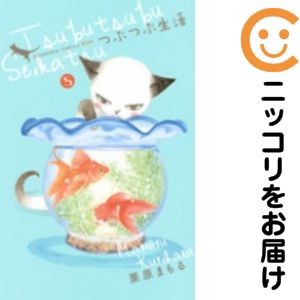 製品画像：29位