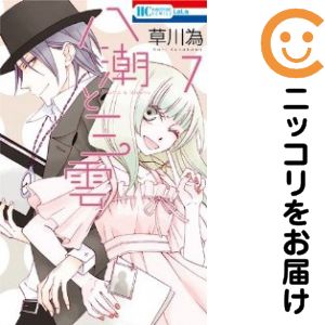 製品画像：28位