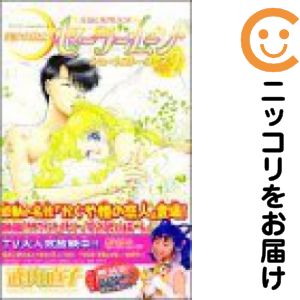 製品画像：29位