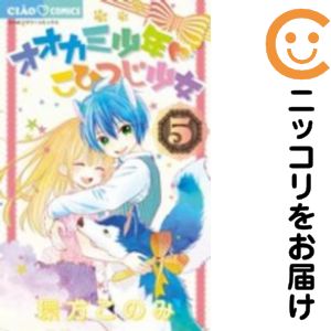 製品画像：29位