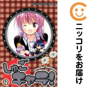 楽天市場】しゅごキャラ 12の通販