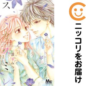 樂天商城 - スミカスミレ　全巻（1-11巻セット・完結）高梨みつば【10日以内発送】