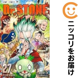 楽天市場】dr.stone 1-22巻セット（本・雑誌・コミック）の通販