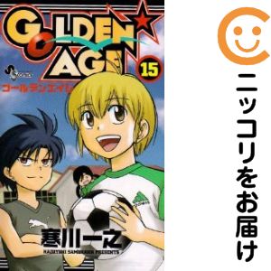 乐天商城 - GOLDEN AGE　全巻（1-15巻セット・完結）寒川一之【10日以内発送】