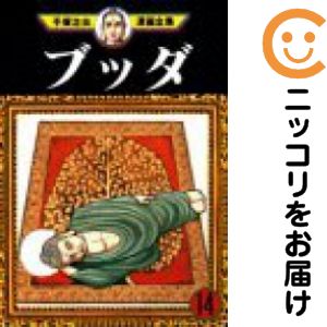 製品画像：28位
