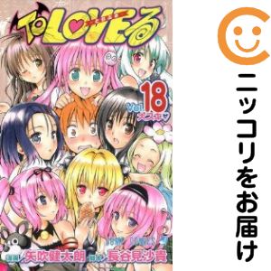 楽天市場】矢吹健太朗 全18巻の通販