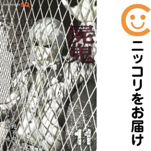 樂天商城 - 屍鬼（しき）　全巻（1-11巻セット・完結）藤崎竜【10日以内発送】