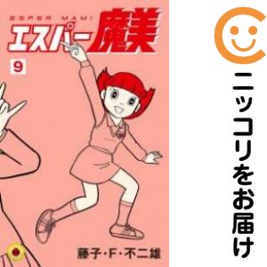 楽天市場】エスパー魔美 全巻セットの通販
