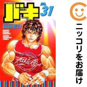 楽天市場】バキ 完全版 コミック 1－17巻セットの通販