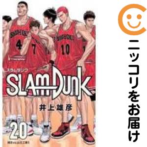 楽天市場】スラムダンク dvd 全巻 セットの通販