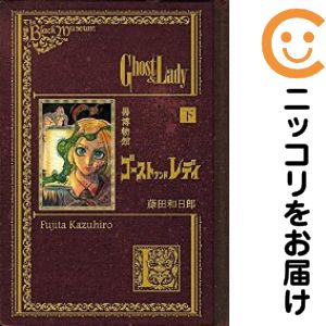 楽天市場】ゴーストアンドレディーの通販