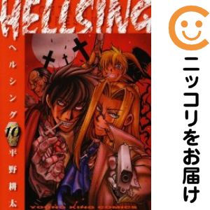 製品画像：25位