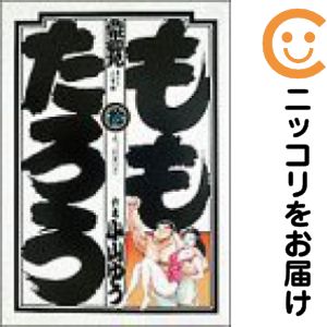製品画像：27位