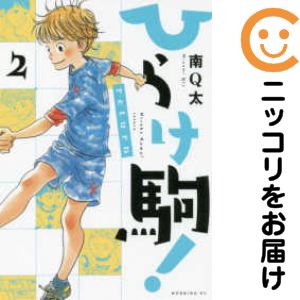 製品画像：29位