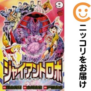製品画像：30位
