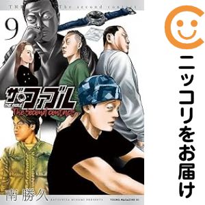 製品画像：22位
