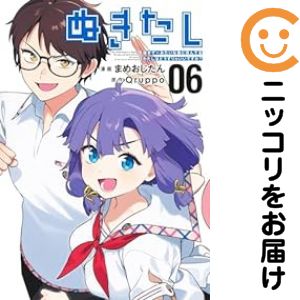 製品画像：28位